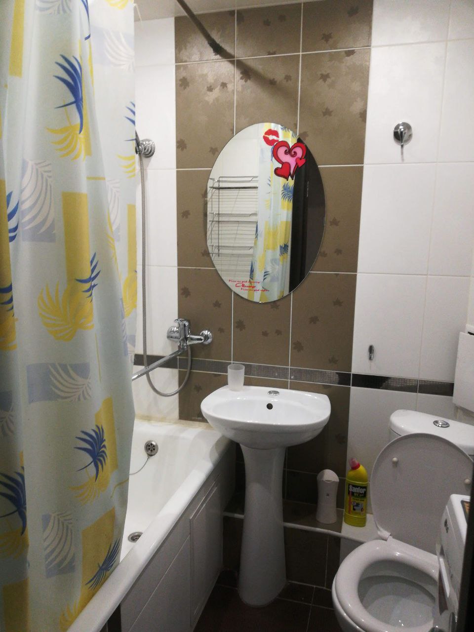 Кропоткина - 128/1 №5