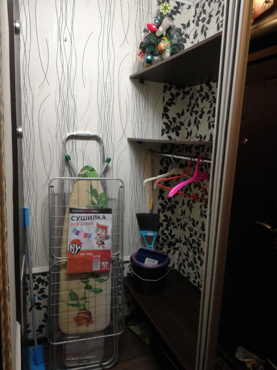 Кропоткина - 128/1 №4