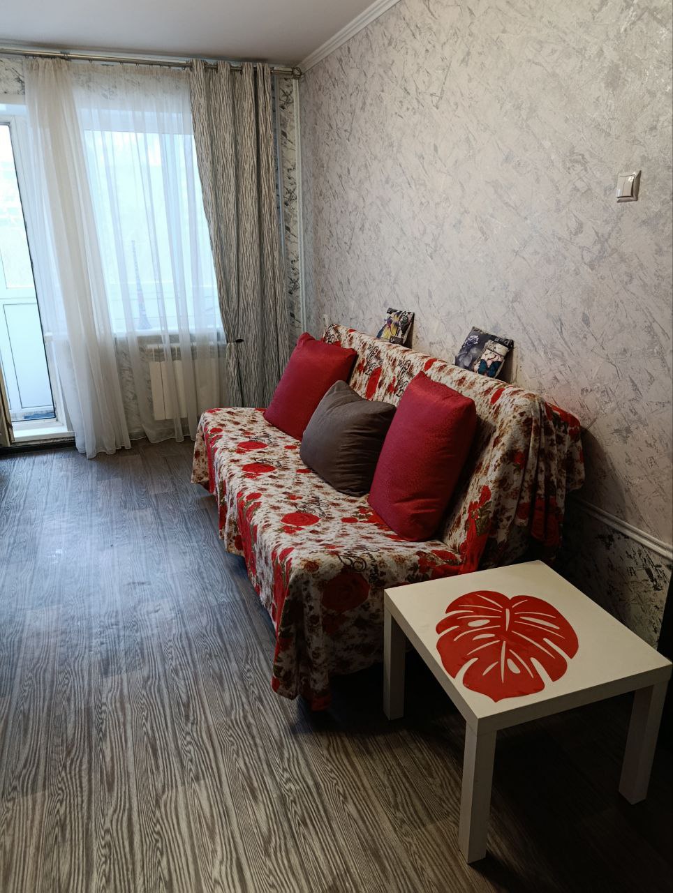 Кропоткина - 128/1 №2