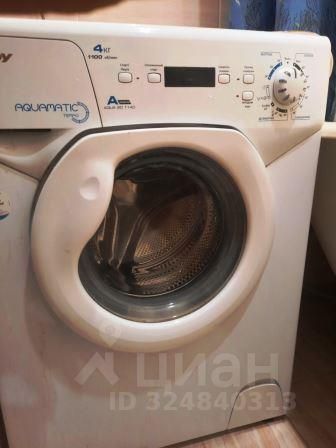 Станиславского - 29 №6