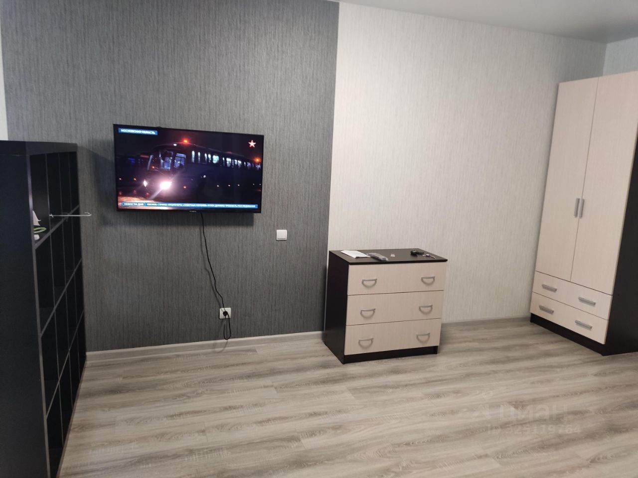 Аникина - 16 №2