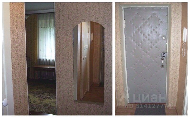 Гоголя - 233/1 №1