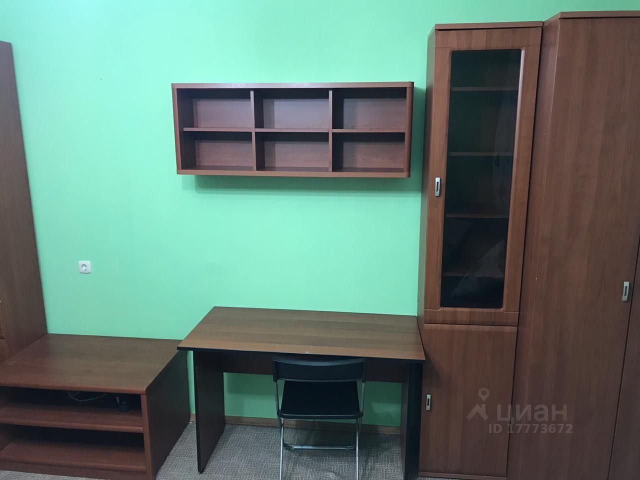 Горский микрорайон - 53 №4