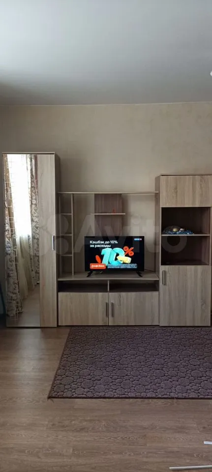 ул. Шевченко, д.11 №1