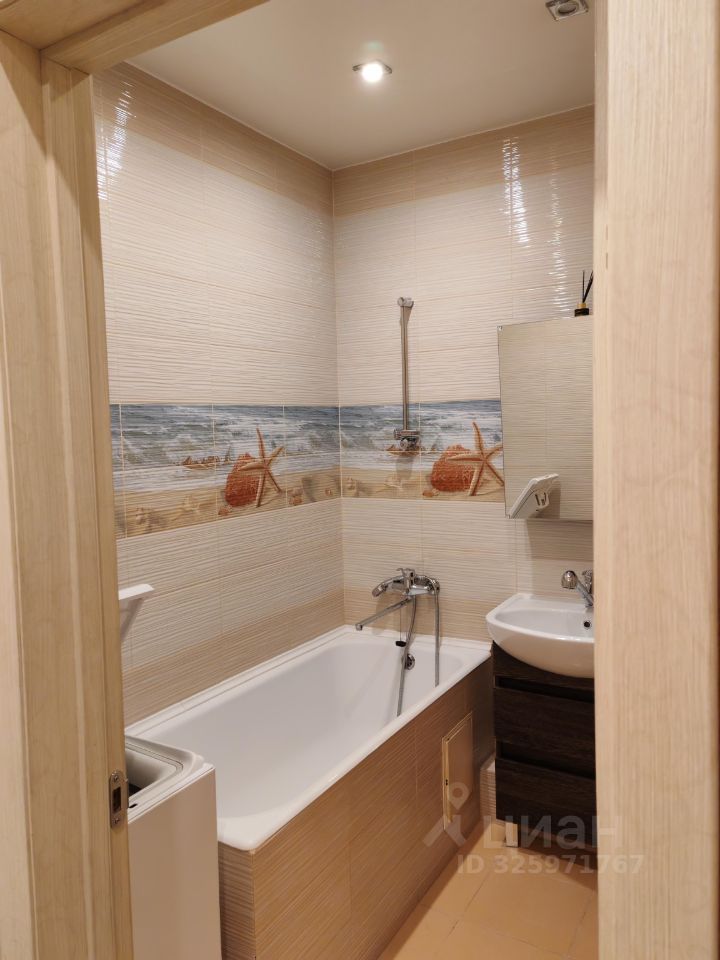 Державина - 92 №3