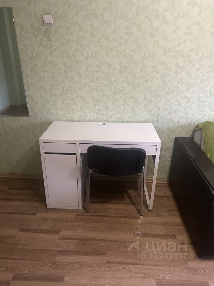 1905 Года - 87 №15
