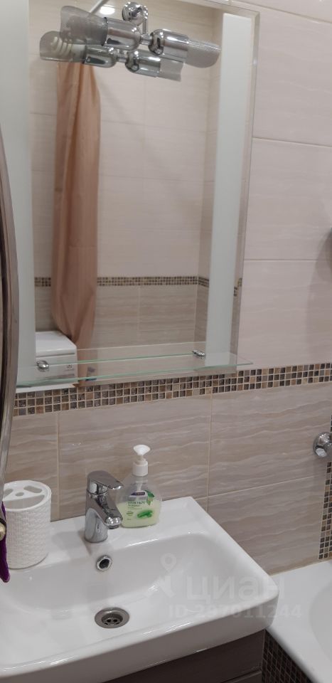 Стофато - 3/1 №2