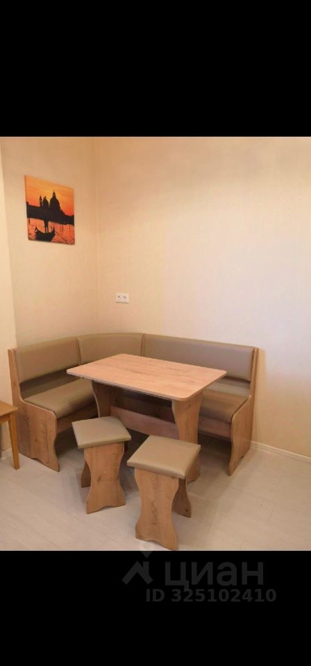 Заречная - 8 №5