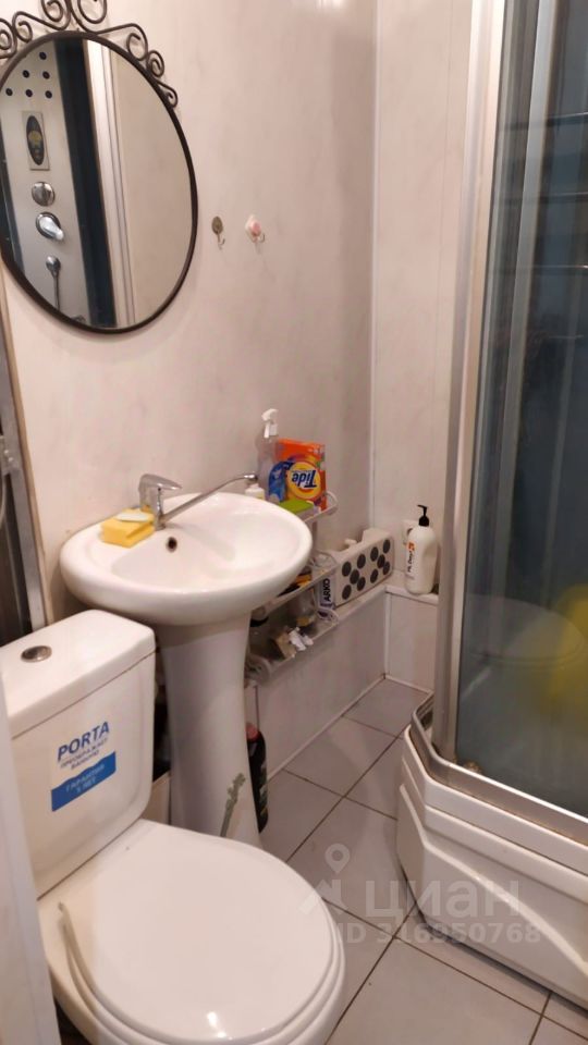 Пермитина - 14 №3