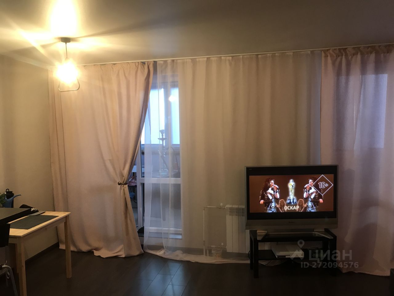 Вилюйская - 5 №6