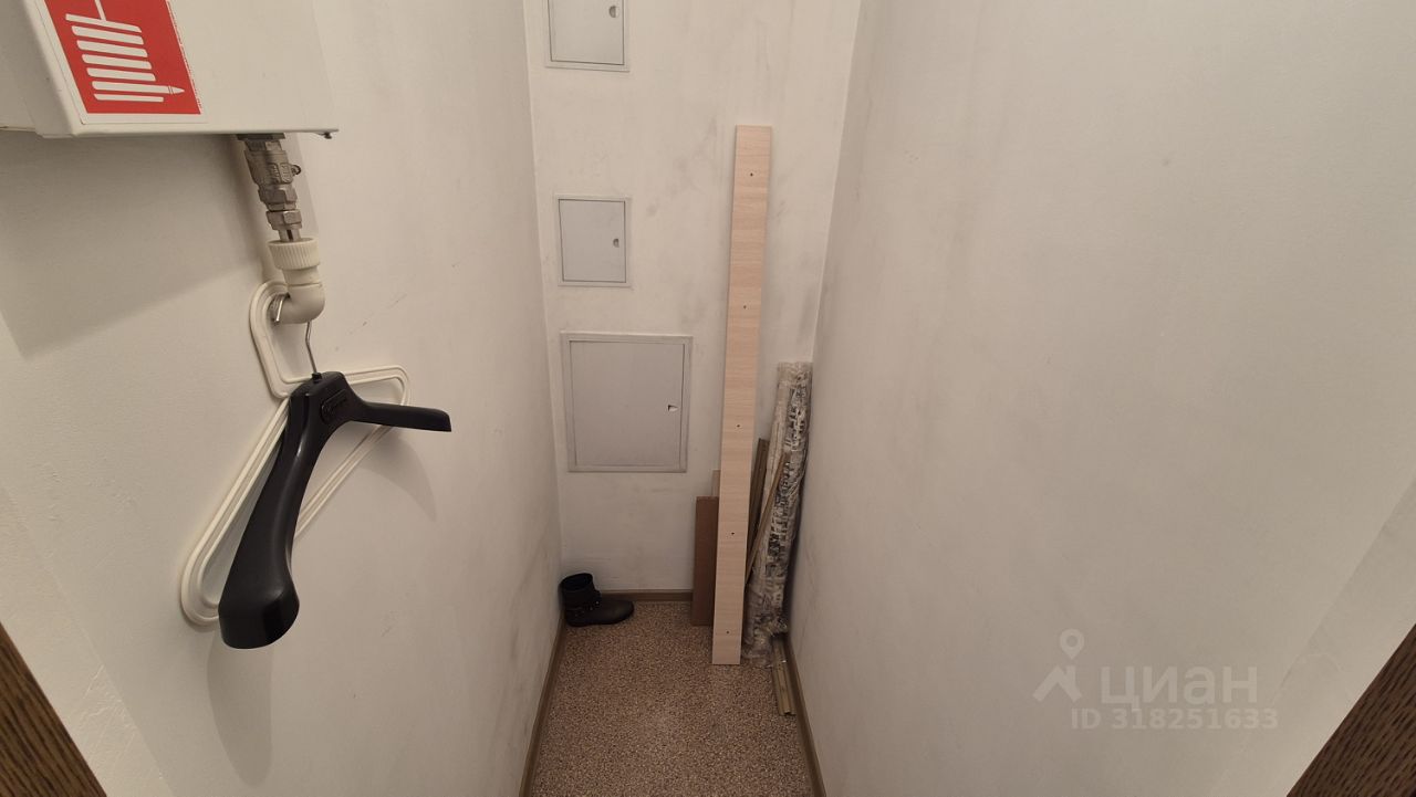 Нижегородская - 18 №2