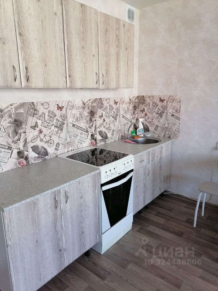 Виктора уса - 15 №1