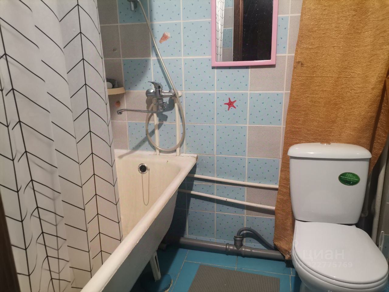 Титова - 43/1 №1