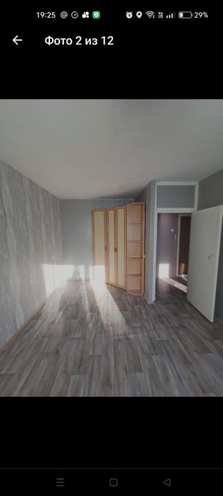 Свечникова - 9 №1