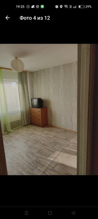 Свечникова - 9 №7