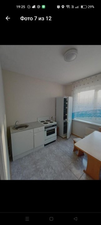 Свечникова - 9 №4