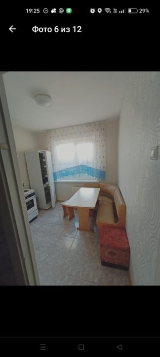 Свечникова - 9 №5