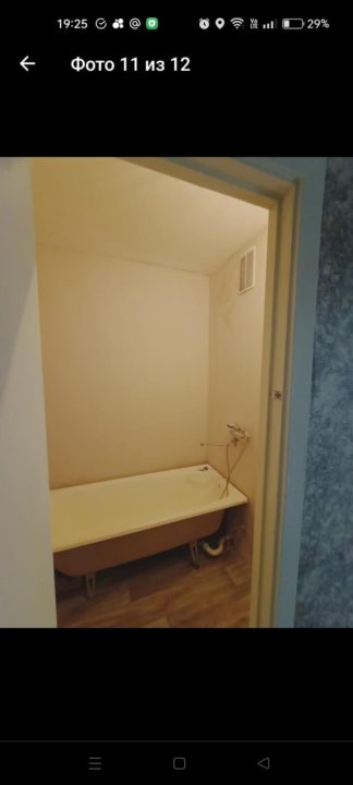 Свечникова - 9 №3