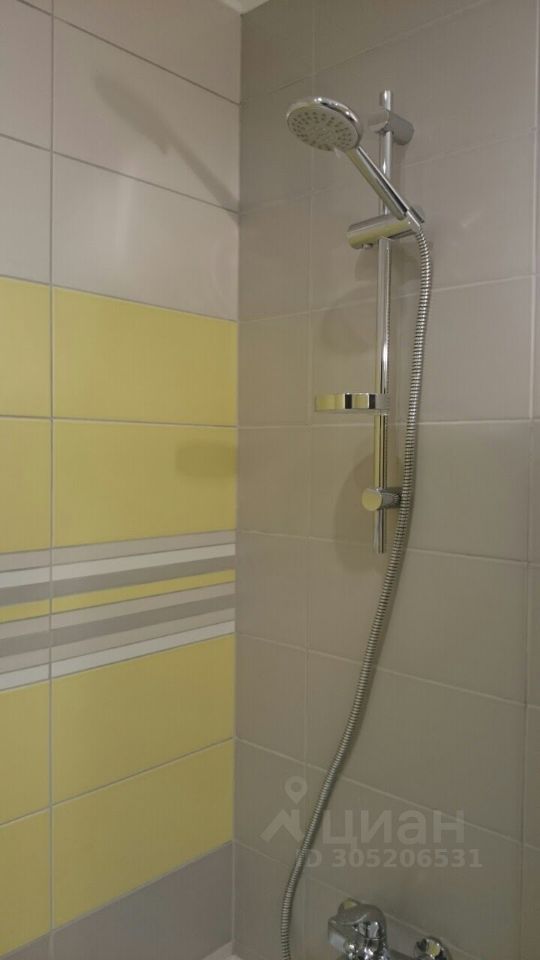 Семьи Шамшиных - 90/5 №13