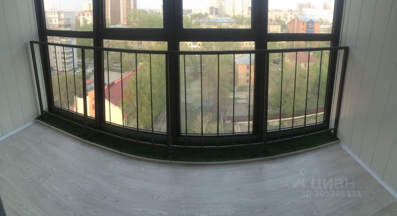 Семьи Шамшиных - 90/5 №14