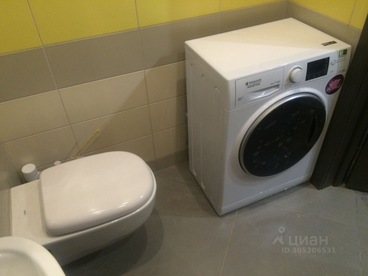 Семьи Шамшиных - 90/5 №9