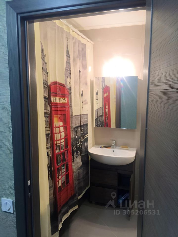 Семьи Шамшиных - 90/5 №3