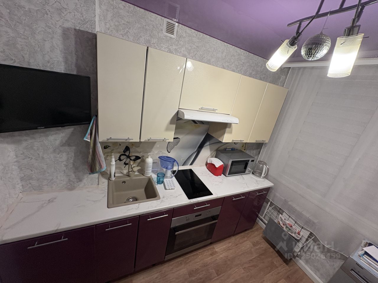 Палласа - 8 №1