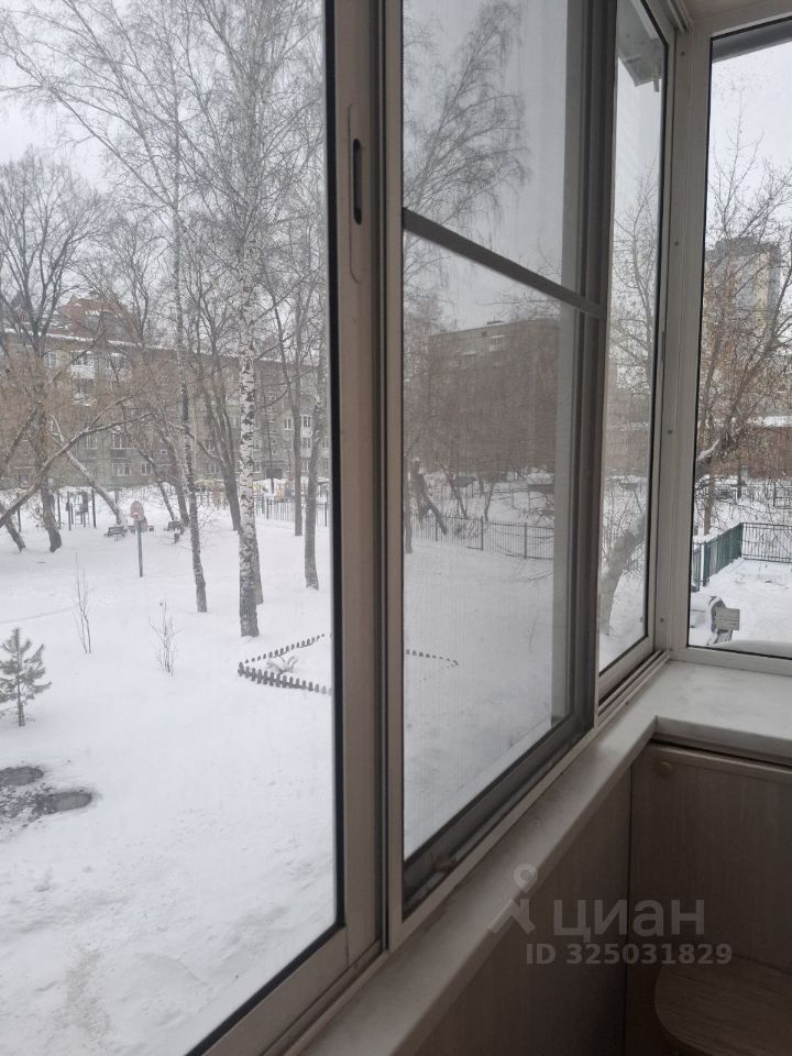 Бориса Богаткова - 252 №18