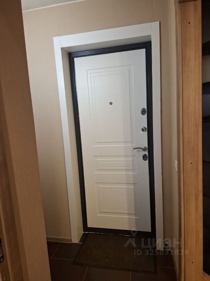 Бориса Богаткова - 252 №16