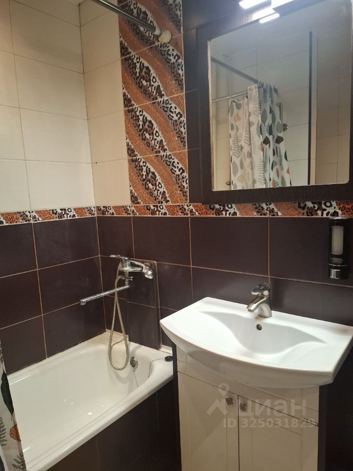 Бориса Богаткова - 252 №12