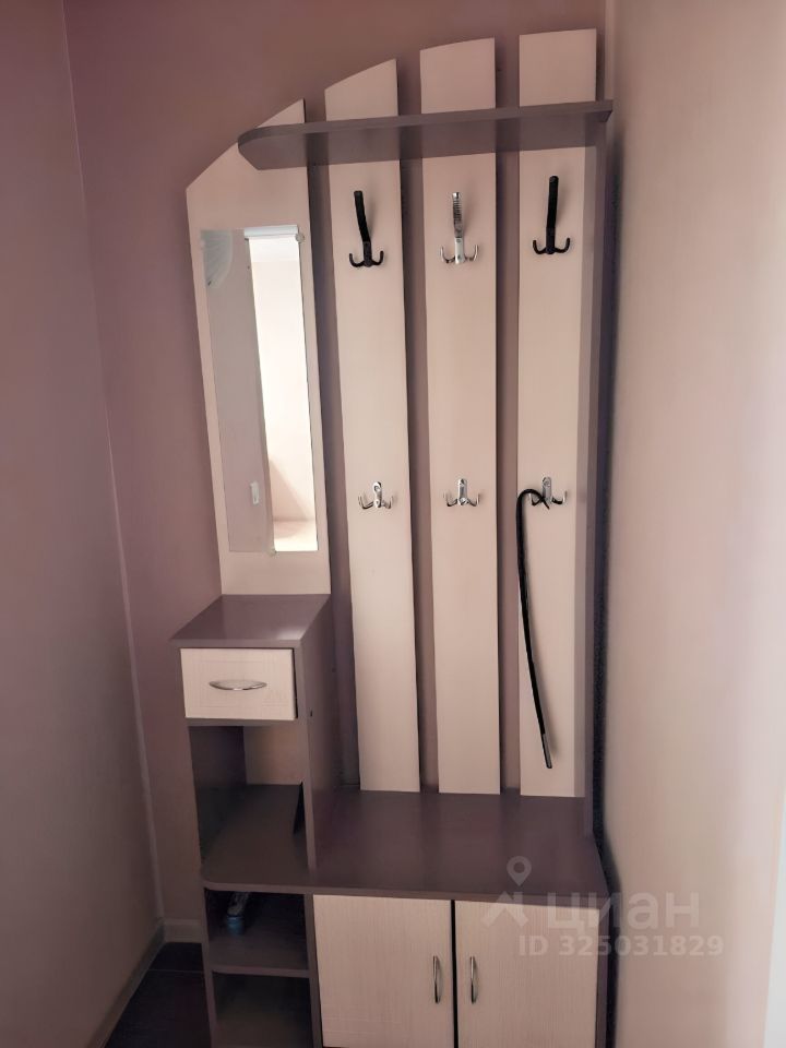 Бориса Богаткова - 252 №1