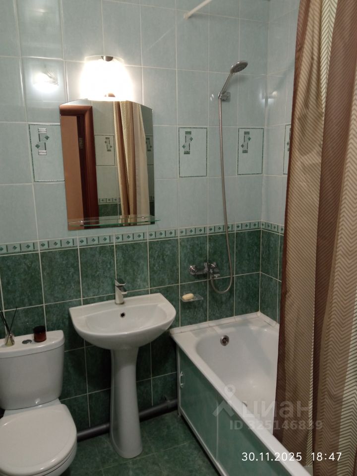 Адриена Лежена - 9/1 №9