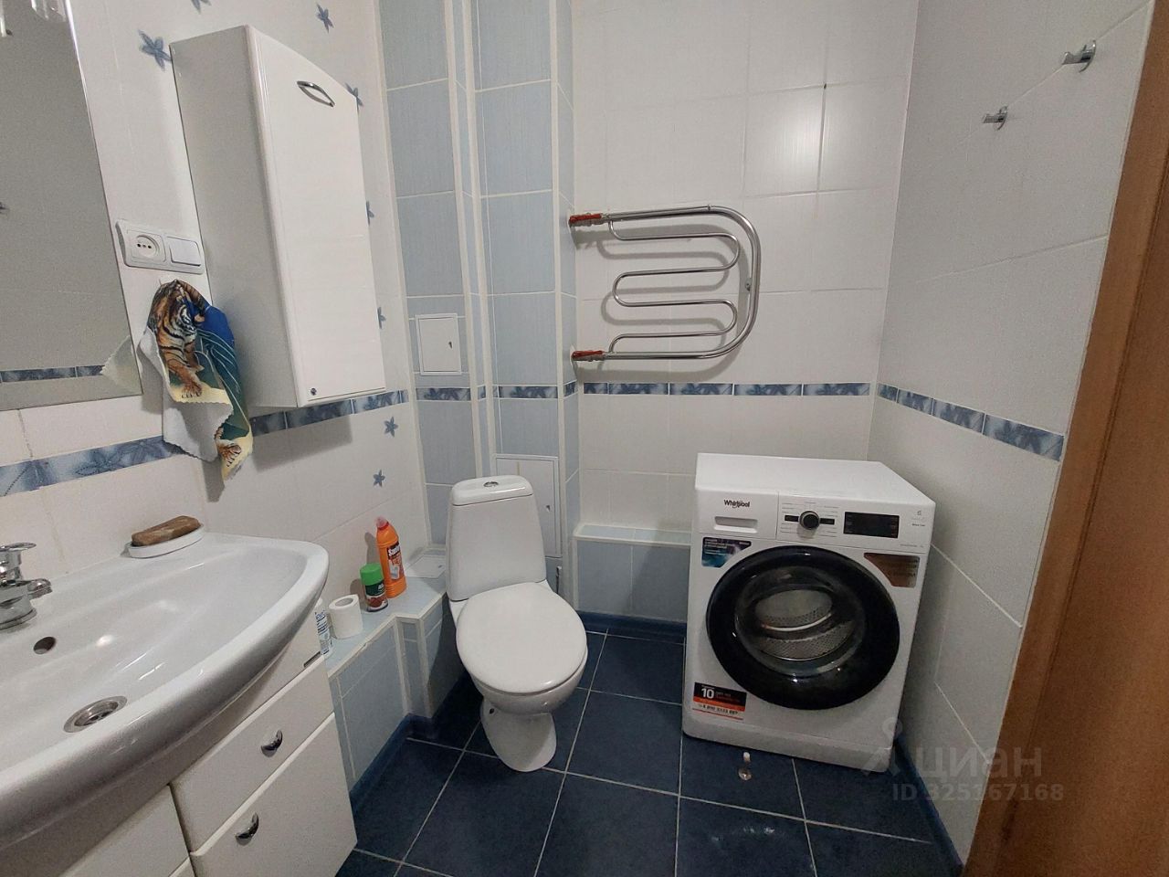 Адриена Лежена - 17 №15