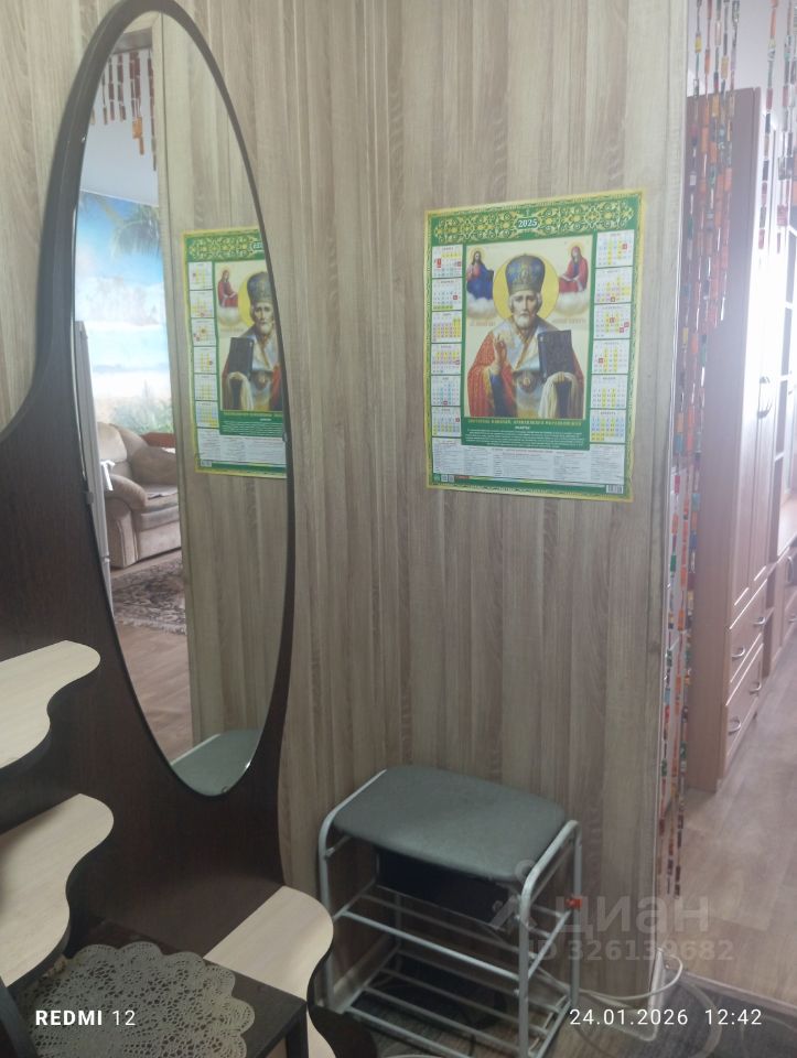 ул. Александра Чистякова, д.6 №1