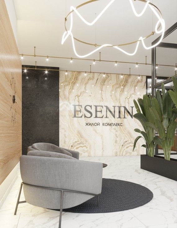 Первый на Есенина №13