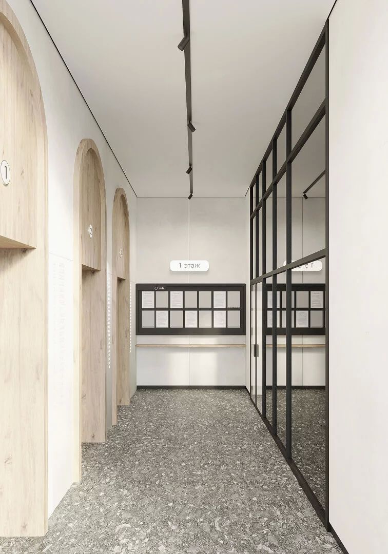 Пульсар №37