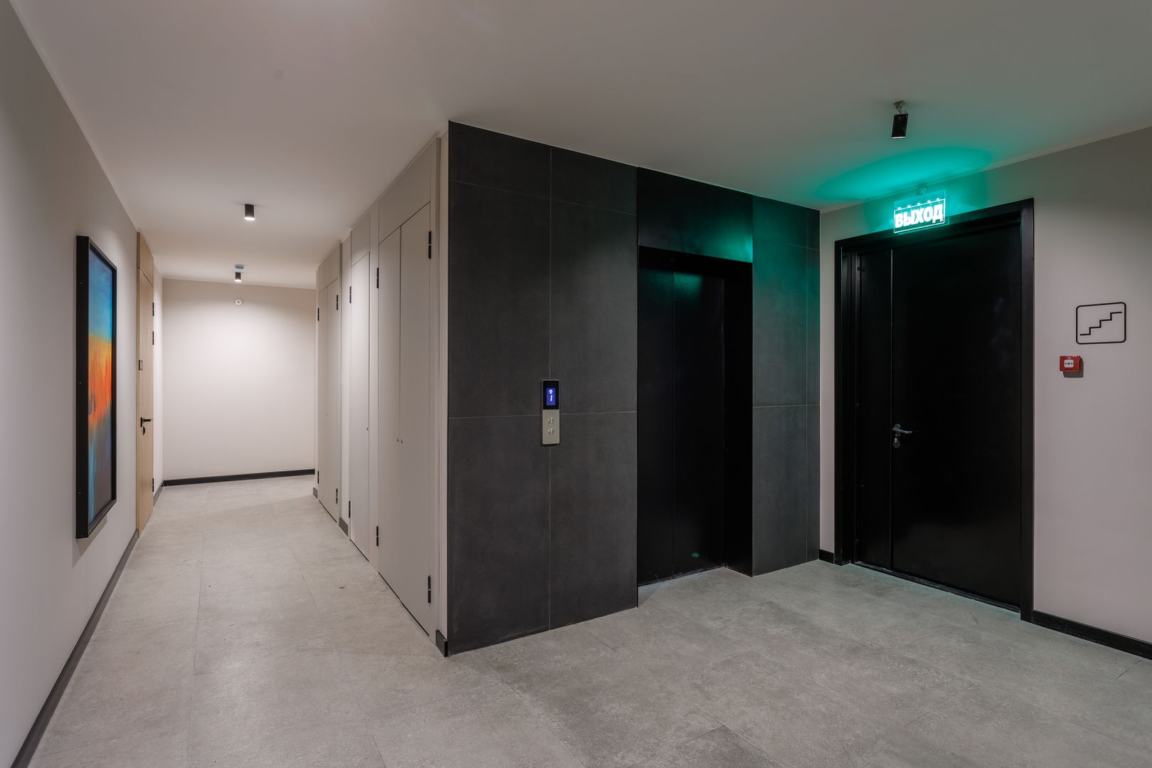 Авиатор №28