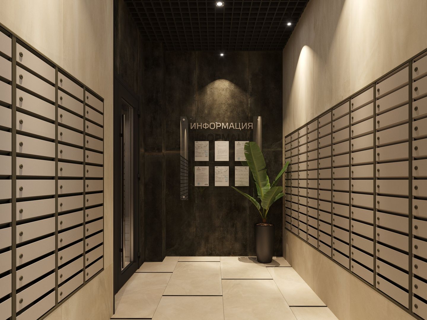 Расцветай на Дуси Ковальчук №20