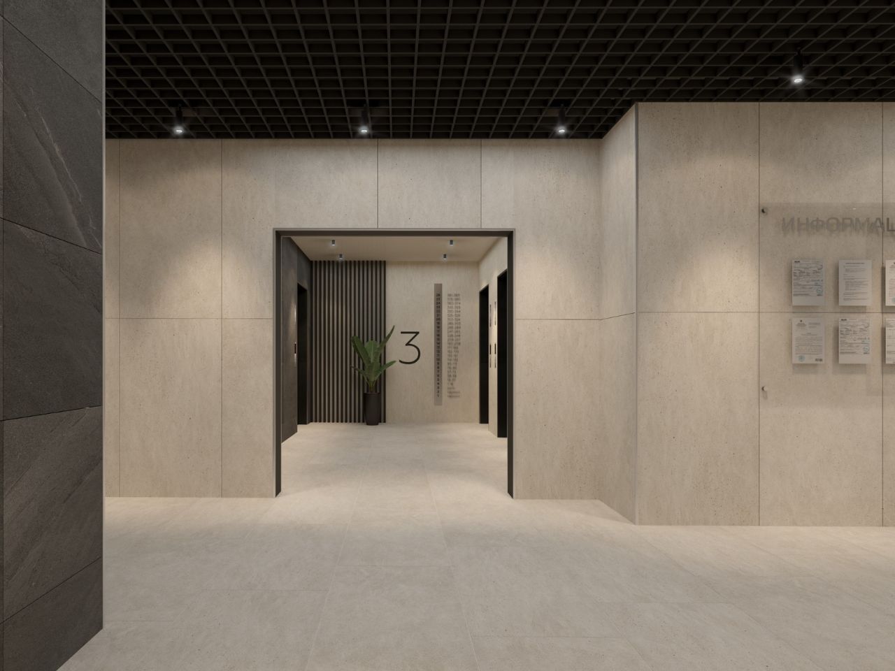 Time Park Apartments (Тайм Парк) №15