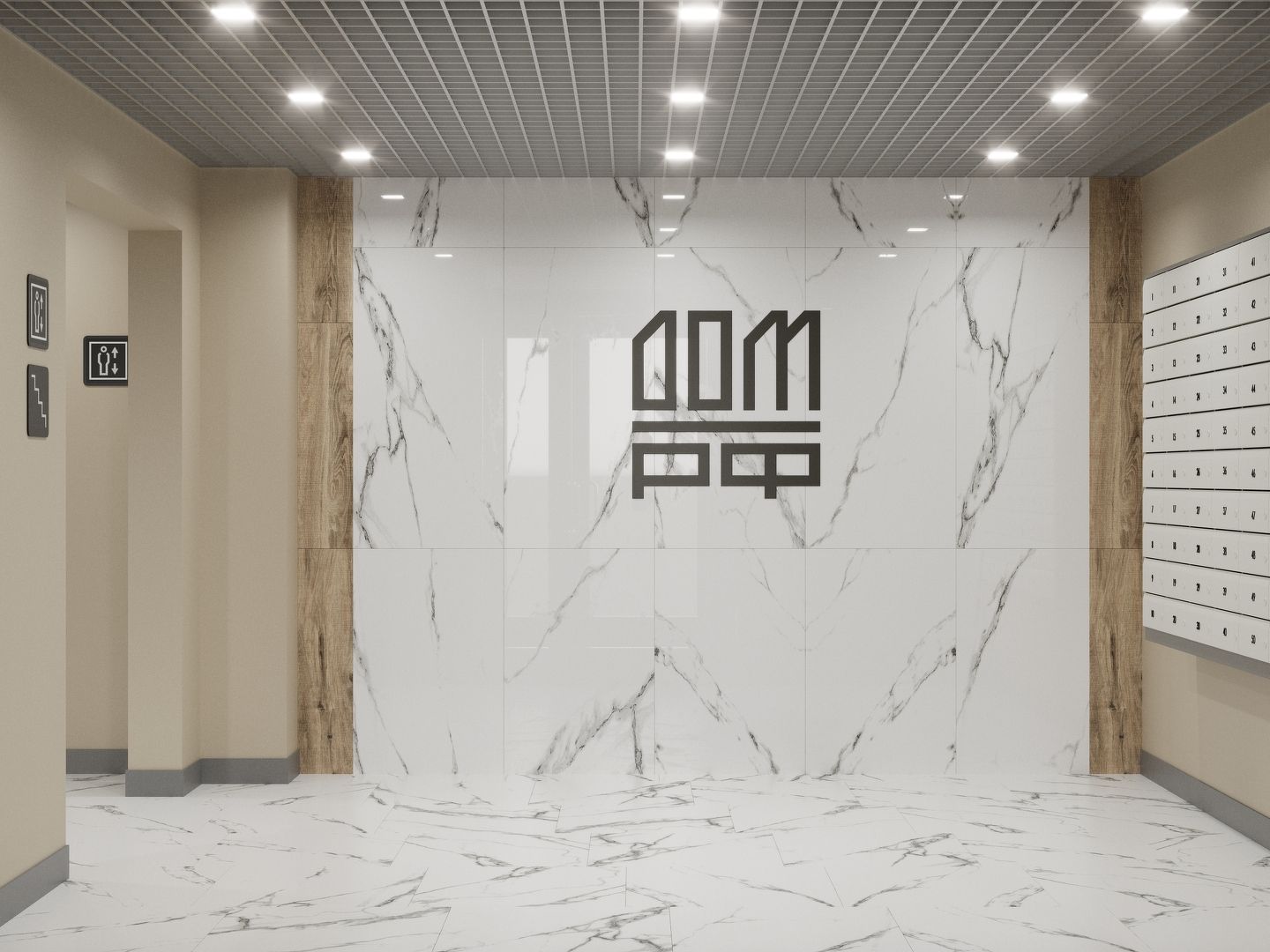 Дом в Мичуринском №6