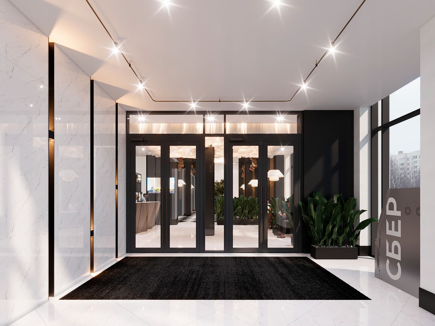 Land Lord (Лэнд Лорд) №14