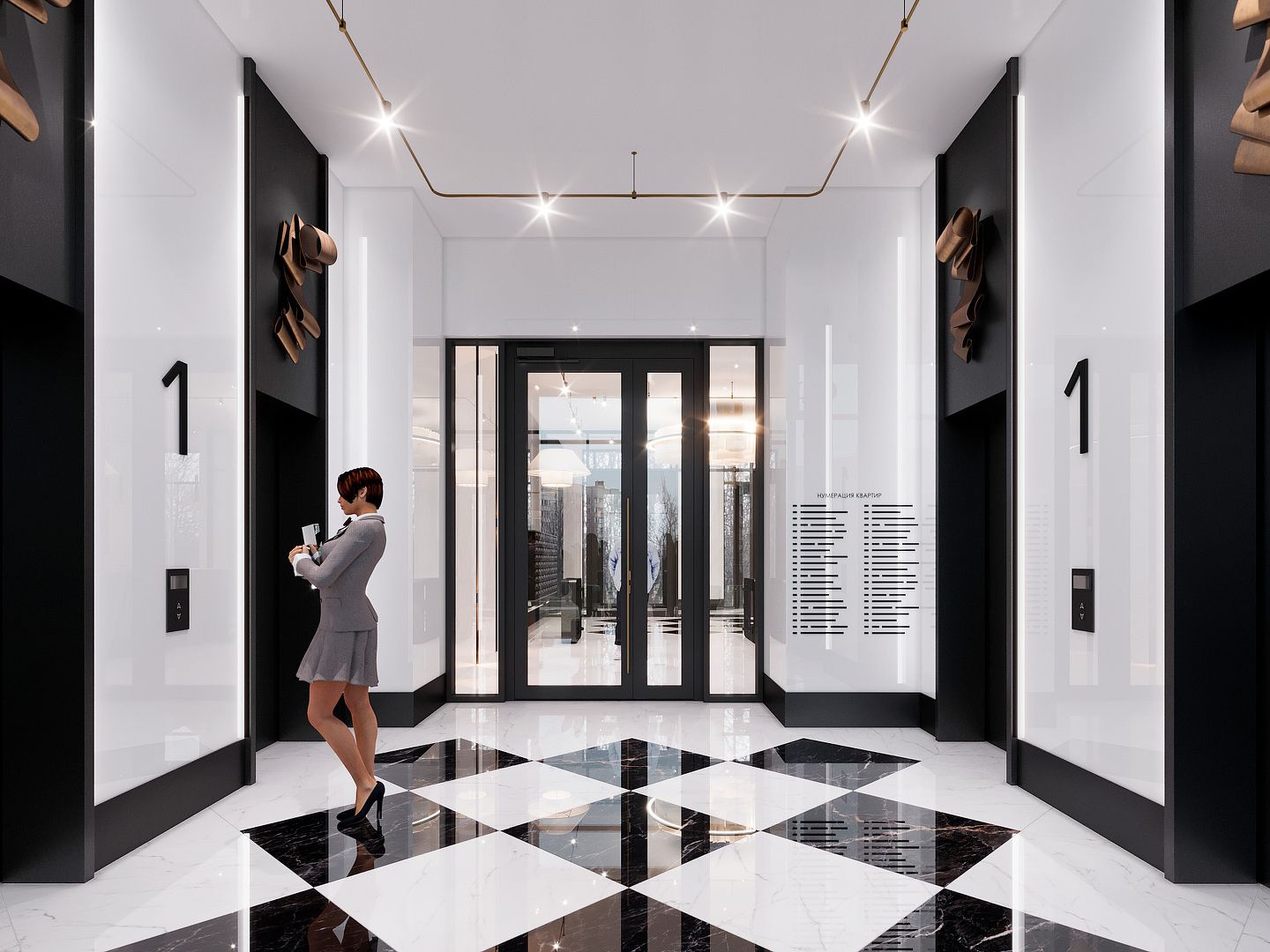 Land Lord (Лэнд Лорд) №16