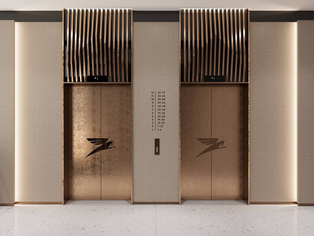 Pegas (Пегас) №6