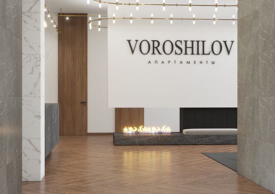 VOROSHILOV (ВОРОШИЛОВ) №14