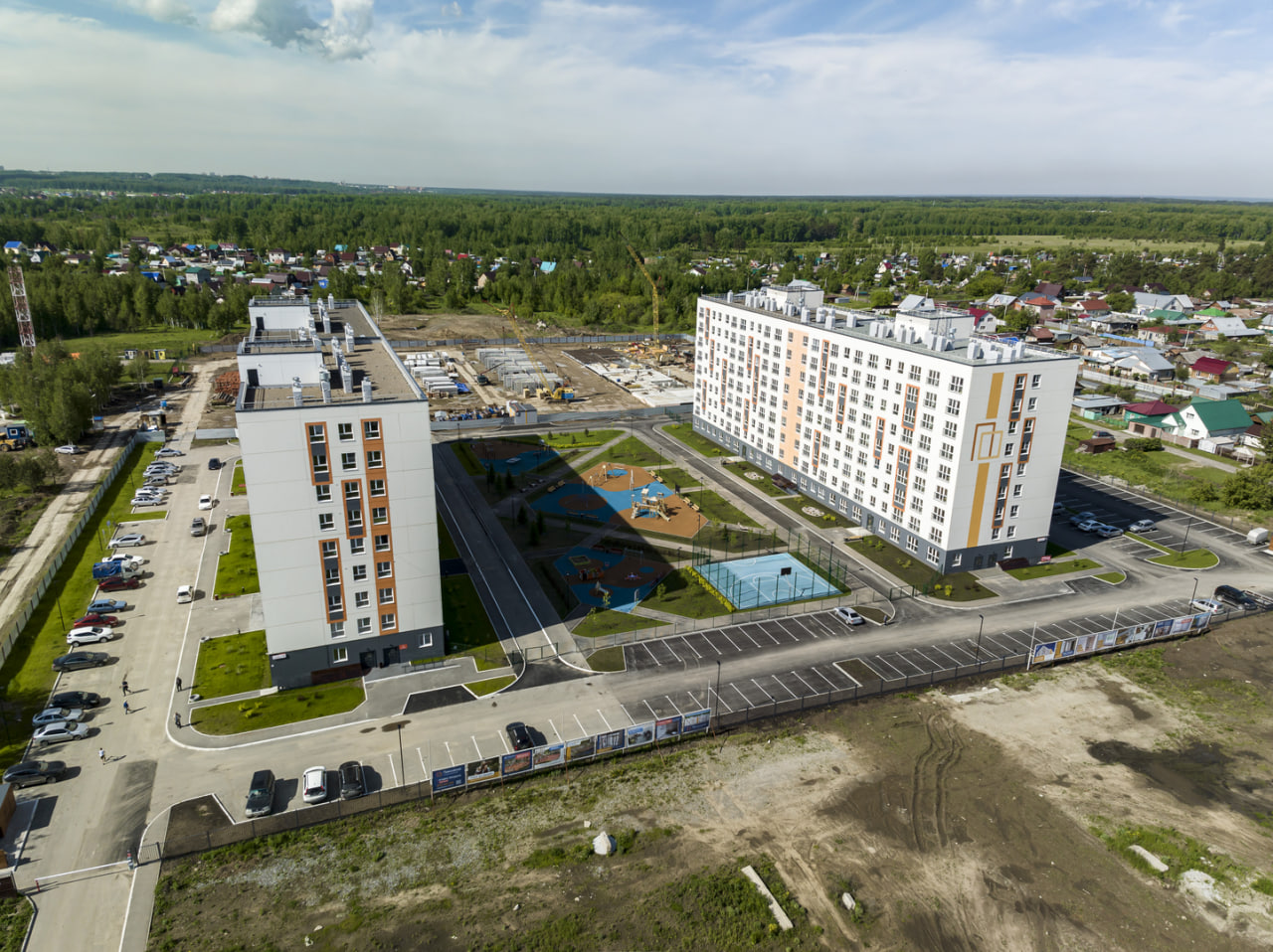ЖК Поколение №9