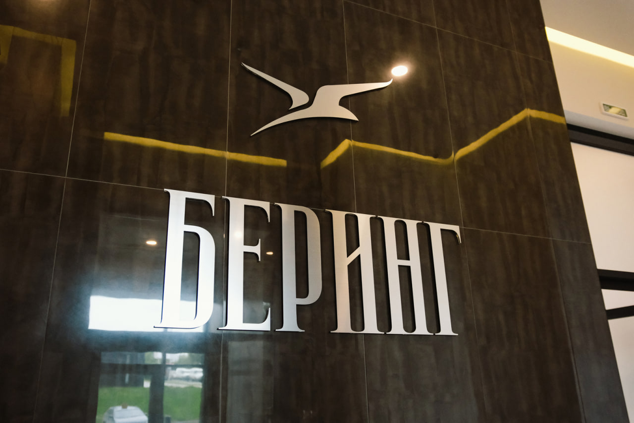 ЖК Беринг №11