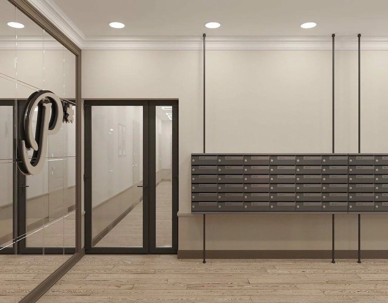 Promenade (Променад) №8