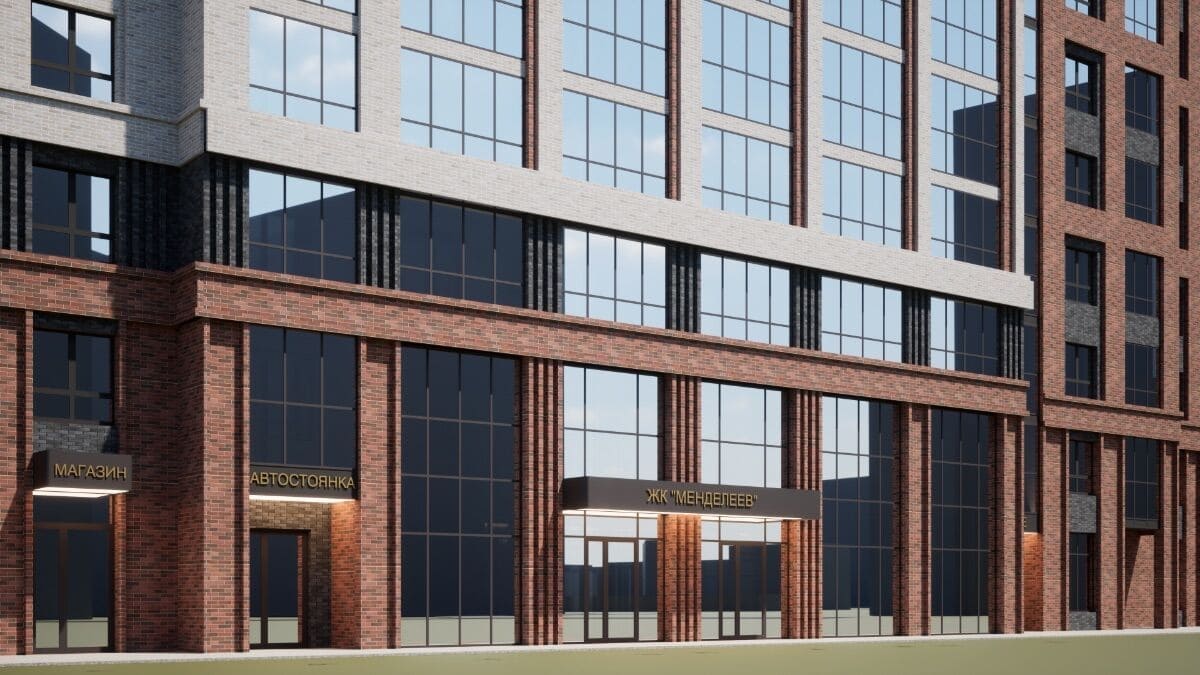 Менделеев №4