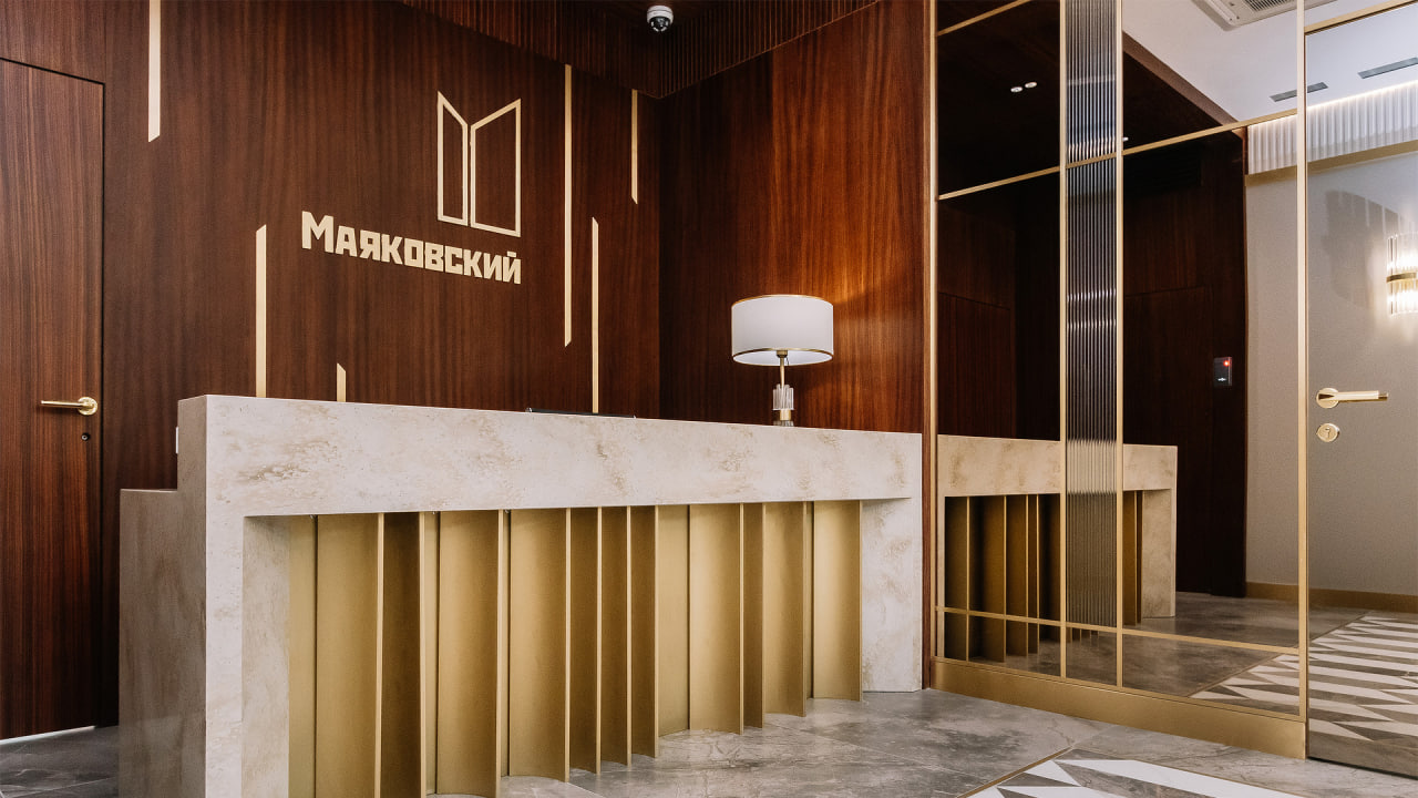 Маяковский №24