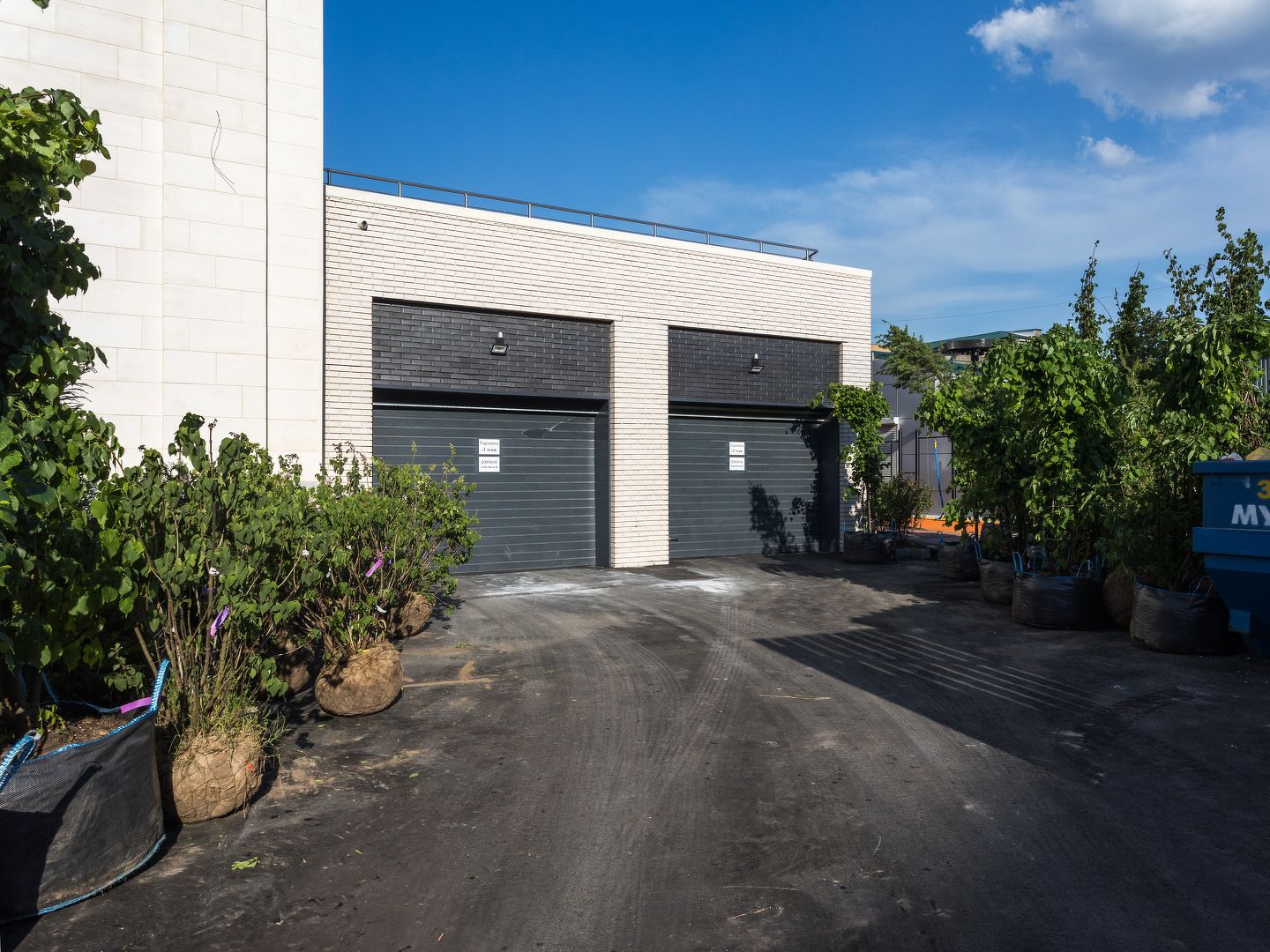 На Горького №37